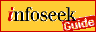 InfoSeek